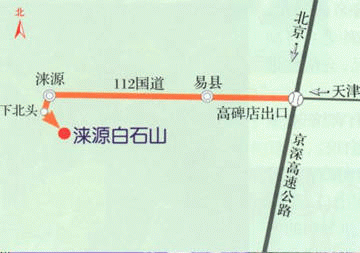 ��ʯɽ·���D