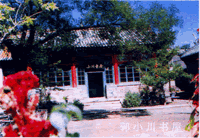 ��С���ʾ�