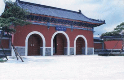 ��ɽ����