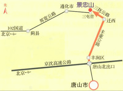 ���|��ᶾ���ɽ·���D