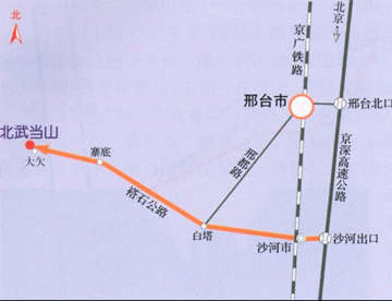 ���䮔ɽ·���D