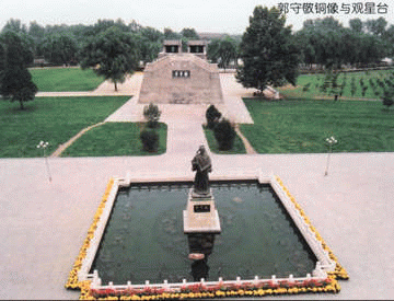 ���ؾ��o���^