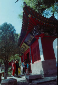 �n��ɽ ��Ȫ��