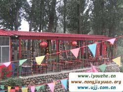 ��Ȫɽ����ម��@