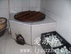 �����5̖(h��o)�r(n��ng)��Ժ