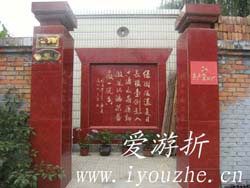 �����5̖(h��o)�r(n��ng)��Ժ