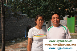 ������r(n��ng)��Ժ