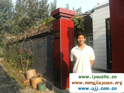 �����ī��6̖�r��Ժ