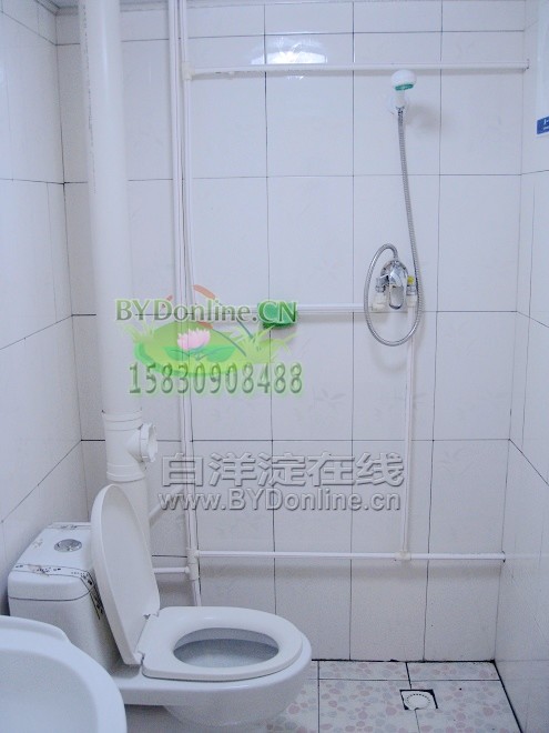 �r��Ժ�p���g�l���g