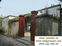 ���������17̖(h��o)�r(n��ng)��Ժ