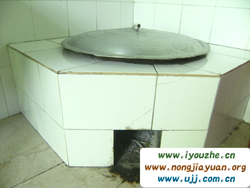 ���������15̖�r��Ժ