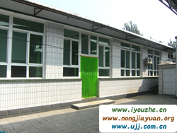 ���������15̖�r��Ժ