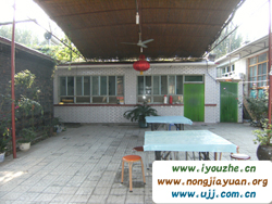 �����������r��Ժ