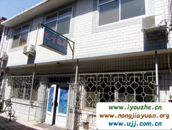 �����ӄ��f�o�����^