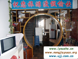 �����ӄ��f�o�����^