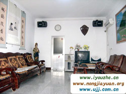 �yɽ����81̖�r(n��ng)��Ժ