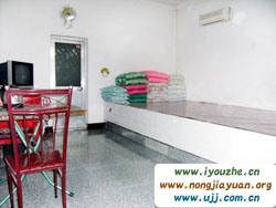 �yɽ����81̖�r(n��ng)��Ժ