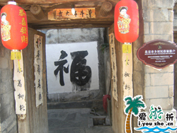 �����¡�ο͗�