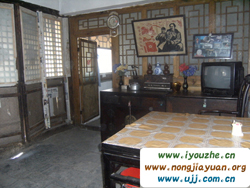 ������ĺϿ͗�9̖