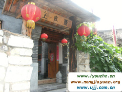 �������ɫ�n���͗�