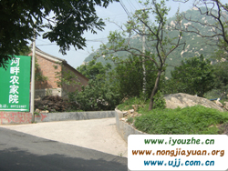 �Ծ��������r��Ժ