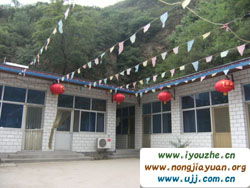 �Ծ����A���r��Ժ