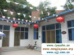 �Ծ����A���r��Ժ