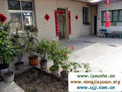 �ű��ں�����(sh��)���˼��r(n��ng)��Ժ