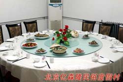 �����|ɭ¡���׶ȼٴ�