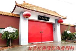 �����|ɭ¡���׶ȼٴ�