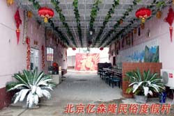 �����|ɭ¡���׶ȼٴ�