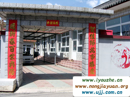 ���V�~(y��)һ�l��ɏ�������ɼ҈@