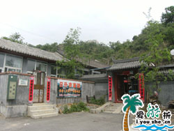 ���V�~һ�l�������r��Ժ