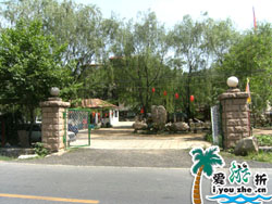 ���V�~һ�l��ɽ픰��r��Ժ