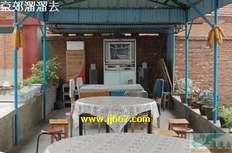 ����̶��Ƽ�r��Ժ