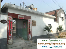 ����?zh��)����چ��r(n��ng)��Ժ