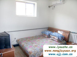 �l���˼��r��Ժ