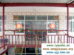 �l���˼��r��Ժ