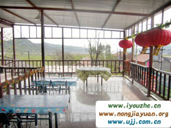 �l���˼��r��Ժ