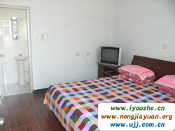 ʯ��·�����r��Ժ