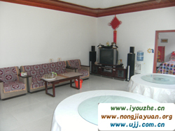 ʯ��·�����r��Ժ