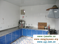 ʯ��·�����r��Ժ