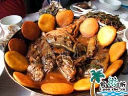 ��ˮһ���r��Ժ