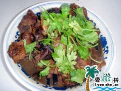 ��ˮһ���r��Ժ