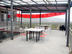 ��ˮһ���r��Ժ