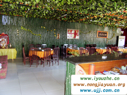 �t���±R�Ҵ�Ժ