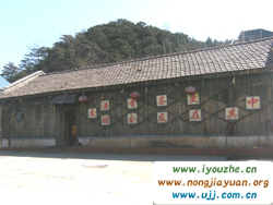 �t���±R�Ҵ�Ժ