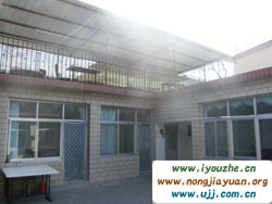 �S���Ǻ��˾��r��Ժ