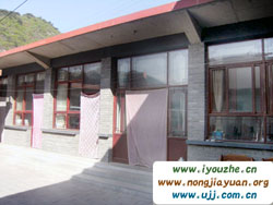 �S���Ǻ��˾��r��Ժ