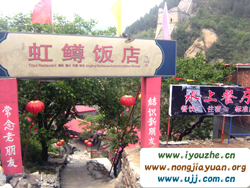 �S���Ǻ��V�